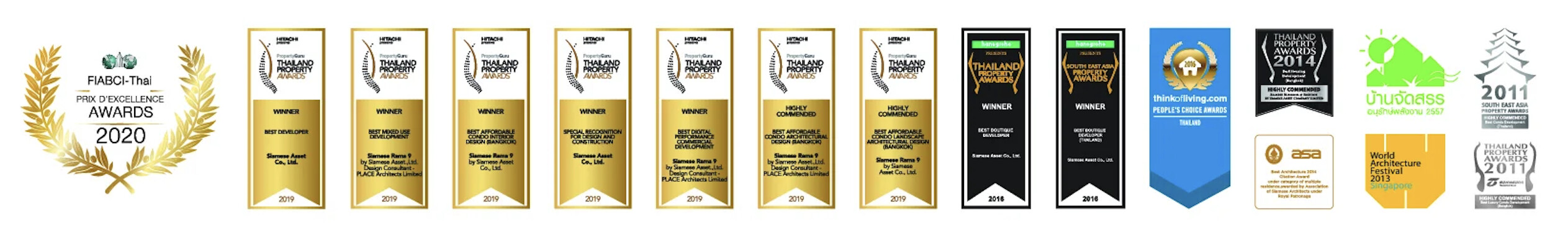 Siamese Asset Award Image